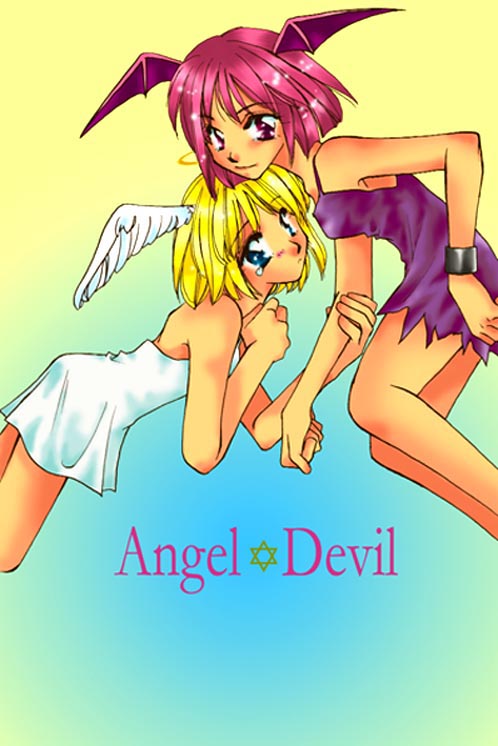 �V�g�����ƈ��������