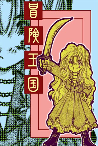 YOSHIKI���񂻂�2